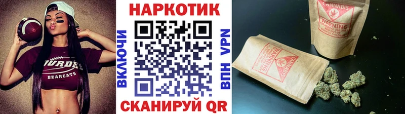 Где найти наркотики Ивантеевка КОКАИН  Канабис  MEGA ССЫЛКА  Alpha-PVP  АМФ  Гашиш  Мефедрон 