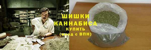 марки lsd Сатка