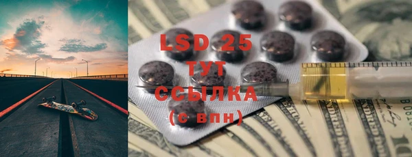 мдпв Саяногорск