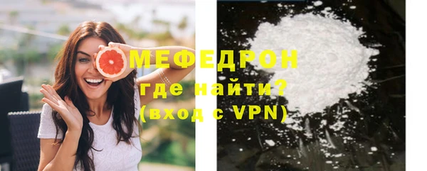 марки lsd Сатка