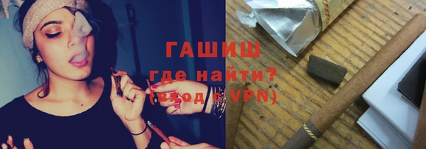 марки lsd Сатка