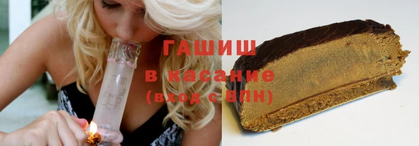 spice Абаза