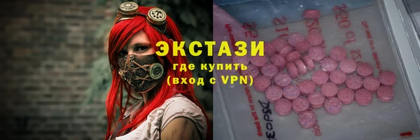 марихуана Алексеевка