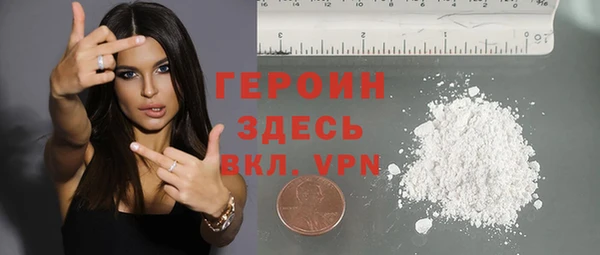 кокаин перу Дубовка