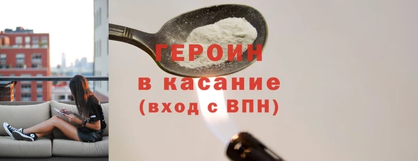 марки lsd Сатка