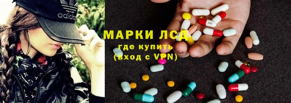 меф Сафоново