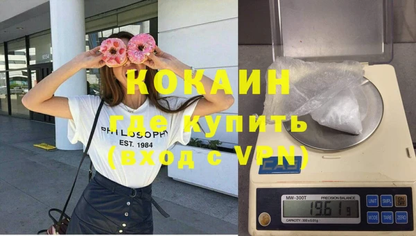 марки lsd Сатка