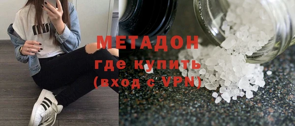 мдпв Саяногорск