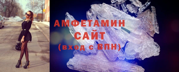 меф Сафоново