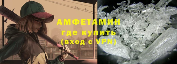 мдпв Саяногорск