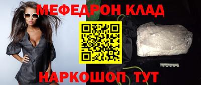 дурь Краснодар