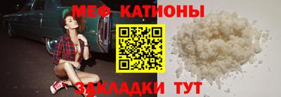 ПСИЛОЦИБИНОВЫЕ ГРИБЫ Краснокаменск