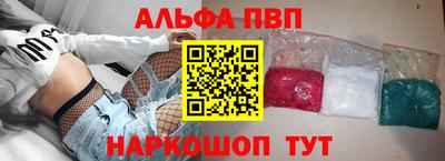 дурь Краснодар