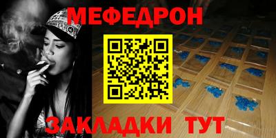 ПСИЛОЦИБИНОВЫЕ ГРИБЫ Краснокаменск