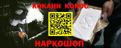 дурь Краснодар