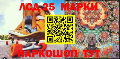 ПСИЛОЦИБИНОВЫЕ ГРИБЫ Краснокаменск