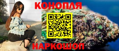 ПСИЛОЦИБИНОВЫЕ ГРИБЫ Краснокаменск