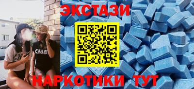 дурь Краснодар