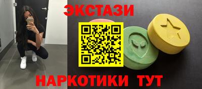 дурь Краснодар