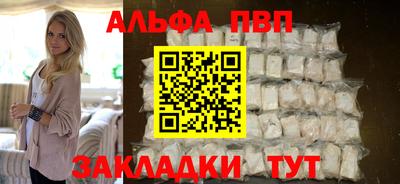 дурь Краснодар