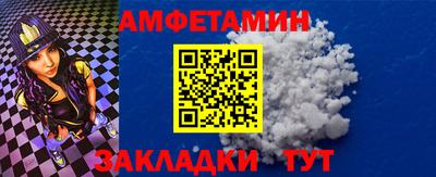 гашишное масло Краснознаменск