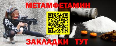 дурь Краснодар