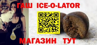 дурь Краснодар