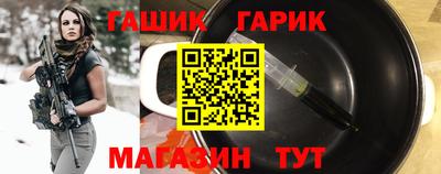 дурь Краснодар