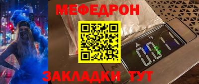 дурь Краснодар