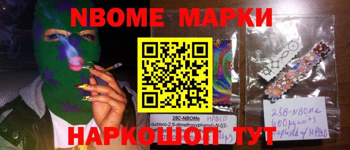 Лсд 25 экстази ecstasy  Вход с VPN  МЕГА tor  Ивантеевка  ЛСД экстази кислота 